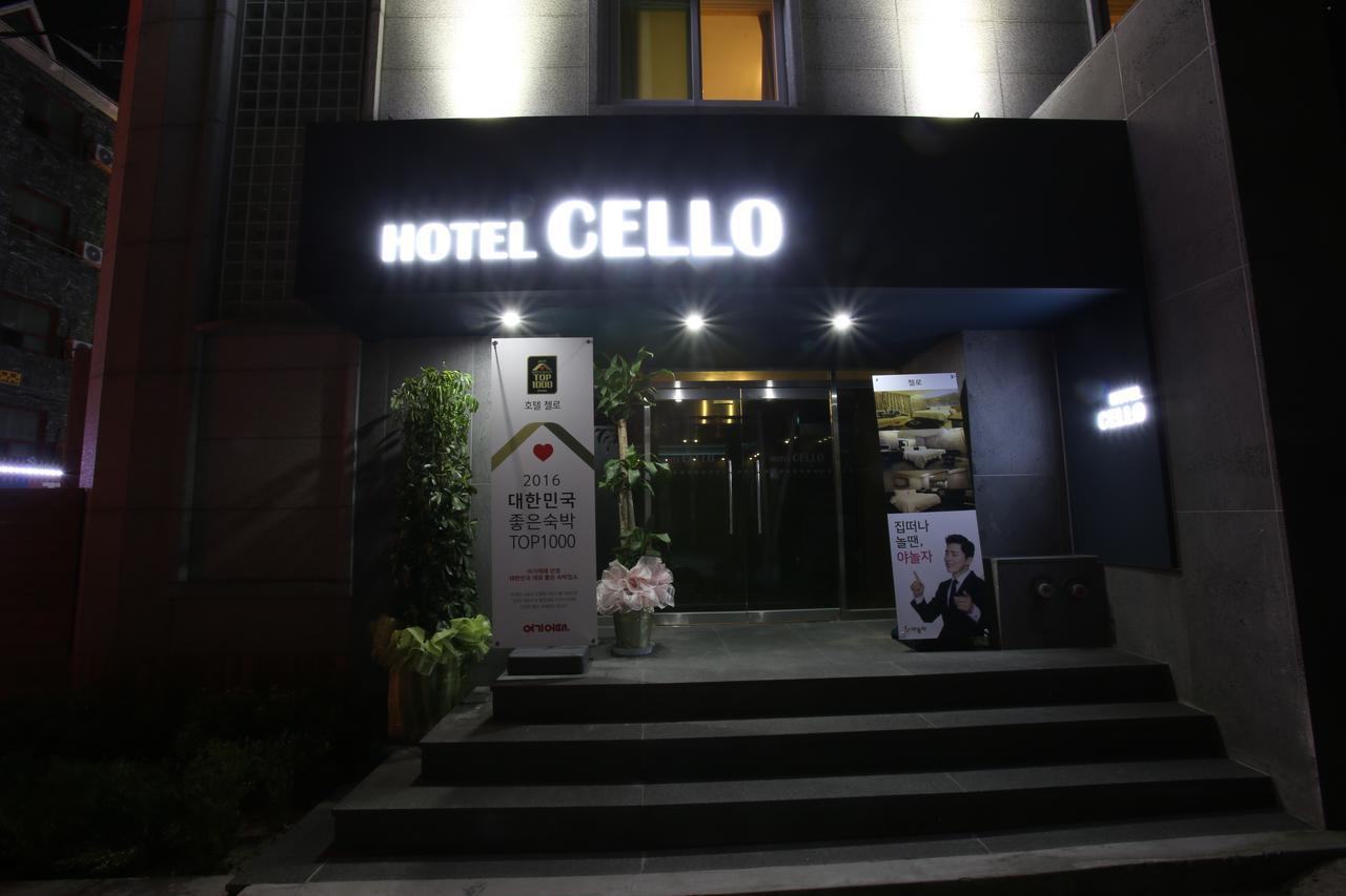 Guri Cello Hotel Екстер'єр фото